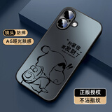 XP适用苹果16手机壳镜头全包iphone16保护套超薄散热磨砂卡通男女款防摔商务高级感-石墨灰独立新仔