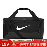 耐克（NIKE）男女训练包 旅行包单肩包行李包桶包休闲包DM3976-010 黑