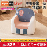 曼龙儿童沙发婴儿可爱卡通女孩男孩小沙发坐凳 太空舱座椅-麒麟小象