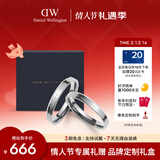 丹尼尔惠灵顿（DanielWellington）dw情侣对戒 时尚经典系列情侣戒指 情人节礼物送女友送男友 【秋冬首选】月光银一对【码数备注】 *