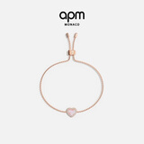 APM Monaco粉母贝爱心可调节手链女银手饰送女友新年礼物【买即送50E卡】