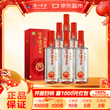 泸州老窖 窖龄30年 浓香型白酒 52度500ml*6瓶 整箱装(内含礼品袋)