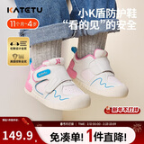 卡特兔宝宝学步鞋春季新年红小K盾机能鞋男女童宝宝幼儿园小白鞋X3CE016