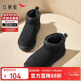 红蜻蜓雪地靴女秋冬加绒百搭棉鞋保暖短靴女靴WLC43470黑色37