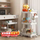 安尔雅桌下书架可移动学生书包书本办公室落地收纳架小推车带滑轮