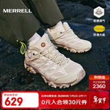 迈乐（Merrell）官方店男女款户外登山徒步鞋减震MOAB 3迈越者轻量防滑耐磨透气 J035883白灰米（男款） 43