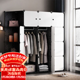 安尔雅简易衣柜收纳柜塑料储物双人双人衣橱非布非实木组装组合单人衣柜