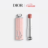 迪奥Dior魅惑唇膏527(替换芯)+口红外壳(浪漫粉)滋润 情人节新年礼物