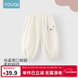 优奇宝宝防蚊裤纯棉纱布夏季薄款男儿童女灯笼裤婴儿衣服裤子童大pp裤 【印花】小熊杏 90
