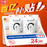 光明低温酸奶 如实原味优酪乳 180g*10 生牛乳无添加 纯净本味