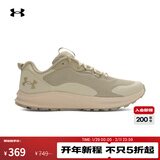 安德玛官方UA Charged Bandit TR 2男子透气运动跑步鞋3024186 都市卡其色299 40