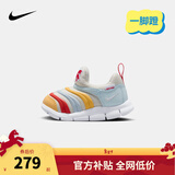 NIKE 耐克男女童毛毛虫运动鞋DYNAMO 缓震舒适一脚蹬儿童休闲学步鞋 IQ1138-111【新年限定款】 23.5 【建议脚长13cm】