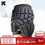 酷峰滑雪护臀垫成人儿童男女轮滑防摔裤溜冰滑冰滑板陆冲装备护具单板 黑色加厚版S码（体重25-60斤）