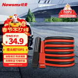 纽曼【销量TOP1】汽车搭电线搭火线3米过江龙带夹子汽车应急电源