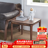 青春潮 实木角几 北美黑胡桃木边几 客厅方几 简约方形实木边角几 59*59*50cm