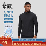 黑冰男款抗菌轻量舒适保暖1/2拉链抓绒衣男士抓绒内胆 FAF1101 灰黑色 M