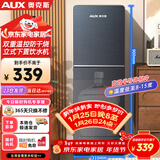 奥克斯（AUX）饮水机家用冲奶立式制冷款快速加热下置水桶饮水器YLR-5-X-28