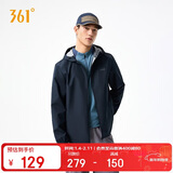 361°外套男秋冬季三防防泼水运动休闲连帽冲锋夹克风衣服652534601H-6