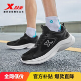特步女子跑步鞋运动鞋冬季新款网面透气轻便减震休闲跑鞋黑色
