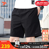耐克（NIKE）官方 短裤春夏男 26新款冰丝速干透气五分宽松休闲裤跑步运动短裤 DV9331-010/弹性面料/刺绣LOGO 黑 S
