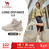 骆驼（CAMEL）高帮加绒休闲女鞋厚底耐磨运动鞋子 X24C09L7636 泥沙灰 37
