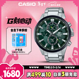 卡西欧（CASIO）手表男EDIFICE地球之心商务石英日韩表情人节礼物EFR-303DB-3A