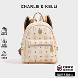 CHARLIE&KELLI CK品牌包包女款书包双肩包女士2026年妈咪背包大容量实用电脑包 米白大号【代写贺卡 品牌礼袋】