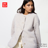 优衣库女装男装仿羊羔绒摇粒绒休闲开衫长袖宽松外套479616 02 浅灰色 XL