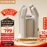 小质烘鞋器烘鞋机干鞋器鞋子烘干器紫光消毒除臭除菌家用烤鞋器可折叠可伸缩SH03