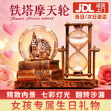 DEERC音乐盒水晶球飘雪八音盒3-6-14岁创意沙漏摆件男女孩情人节礼物 摩天轮【沙漏+音乐底座+灯光】 2025最火玩具水晶沙漏八音盒