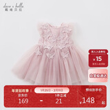 戴维贝拉（DAVE＆BELLA）儿童童装夏装女连衣裙网纱裙公主裙儿童蓬蓬裙DB7536-R烟紫色