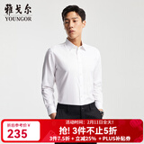 雅戈尔（YOUNGOR）长袖衬衫男纯色DP免烫衬衫棉质面料抗皱易打理新品 VLDP12134BJA白色 39