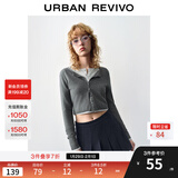 UR秋季新款女装旷野美拉德百搭修身针织开衫UWB940014 深灰 XS