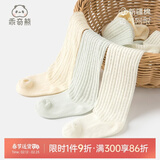 乖奇熊 0-1岁夏季新生儿袜子宝宝中长筒袜子婴儿防蚊薄款棉袜用品3双装 浅绿/浅黄/米黄 (装) 3双 0-6月