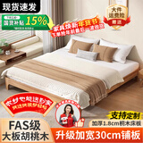 迪妃梵全实木无床头床胡桃木双人排骨架床简约床架子单人床 浅胡桃木全实木床+22cm防螨席梦思弹簧床垫 1.2米*2米