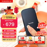 闪迪（SanDisk）480GB Type-c USB3.2移动固态硬盘（PSSD）E30高速 移动SSD 读速520MB/s 兼容手机笔记本电脑