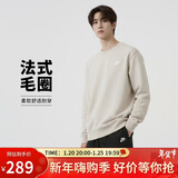 耐克（NIKE）男运动服春秋季套头毛圈卫衣轻盈舒适BV2667-104 土褐 XL 