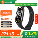 小米智能手环10/10NFC版 专业运动健康 监测睡眠管理 心率血氧长续航运动 小米手环10 NFC版 黑色