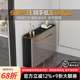 澳之音餐边柜一体靠墙柜子轻奢岩板餐厅边柜超薄家用厨房客厅储物茶水柜 79*29.6cm/岩板+烤漆（1抽2门）