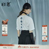 日着原创设计女装2024夏季新款简约短袖上衣残月植绒印花T恤 晨早白 L