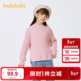 巴拉巴拉童装女童毛衣秋冬装儿童毛衫保暖套头针织衫中大童208424103001