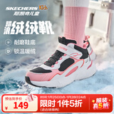 Skechers斯凯奇儿童秋冬休闲男女童二棉鞋轻质加绒保暖靴405222L/302583L 女童/黑色/白色/粉红色/BKWP 33