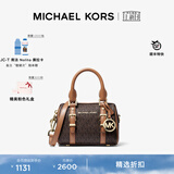 MICHAEL KORS迈克高仕 【新年情人节礼物】MK Bedford 迷你波士顿手提斜挎包包 深棕色/橡果棕  252 迷你
