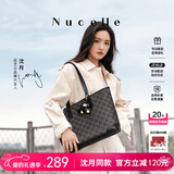 纽芝兰（NUCELLE）包包女款轻奢小众鸭子托特包大容量通勤单肩包新年情人节生日礼物
