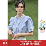 茵曼（INMAN）法式提花衬衫女士2026夏季新款荷叶花边水溶气质纯棉短袖衬衣 海雾蓝 S