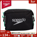 速比涛（Speedo）迷你运动泳包5升泳品收纳健身防水包 黑色/绿色