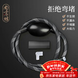 尚言坊编织茶盘排水管带吸水球软管茶盘抽水下水管茶台功夫茶具配件大全