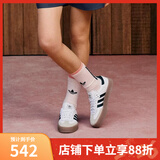 阿迪达斯（adidas）【劲浪运动】SAMBAE 三叶草女子经典运动鞋小白鞋「T头鞋」JI1349 JI1349 35.5