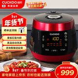 福库（CUCKOO）电压力锅高压可分离内盖麦饭石型内胆多功能饭锅预约智能语音电饭煲5L  4-5人 P1089FR