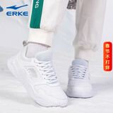 鸿星尔克女鞋运动鞋2026秋冬旗舰红星女士休闲皮网透气老爹鞋新款跑步鞋子 正白1282 【皮面加绒】 38